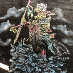 An image of a samurai with a sword in his hand.