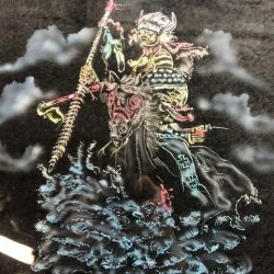 An image of a samurai with a sword in his hand.